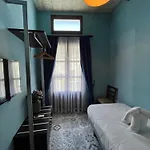 招待所 My Travel House 拉巴特