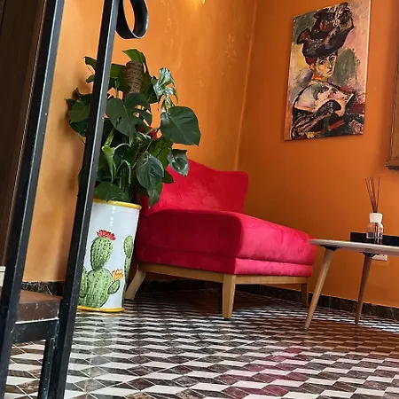 My Travel House بيت ضيافة ربات